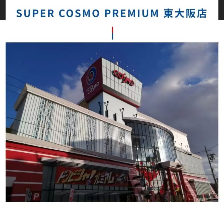 小县城惊现弹珠游戏厅,臭名昭著的“柏青哥”打进来了? 小县城惊现弹珠游戏厅,臭名昭著的“柏青哥”打进来了?