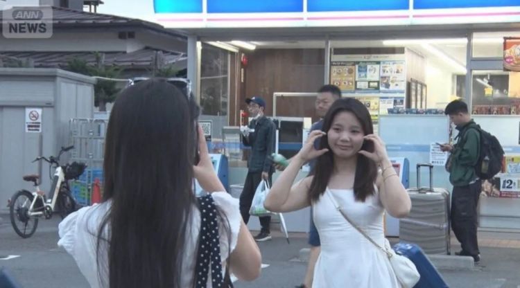 第257期:高市早苗成日本首任女首相?称日本人需像牛马一样工作;国庆周海外游日本最热门;诺贝尔奖出炉 | 百通板 第257期:高市早苗成日本首任女首相?称日本人需像牛马一样工作;国庆周海外游日本最热门;诺贝尔奖出炉 | 百通板