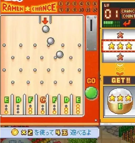 小县城惊现弹珠游戏厅,臭名昭著的“柏青哥”打进来了? 小县城惊现弹珠游戏厅,臭名昭著的“柏青哥”打进来了?