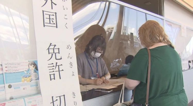 第258期:高市早苗首相梦碎?米仓凉子涉毒?NHK官宣红白主持人 绫濑遥领衔;大阪世博闭幕 | 百通板 第258期:高市早苗首相梦碎?米仓凉子涉毒?NHK官宣红白主持人 绫濑遥领衔;大阪世博闭幕 | 百通板