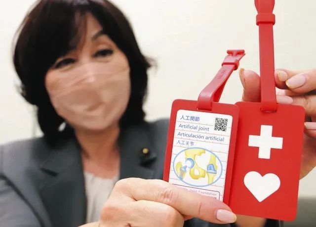 假装病残孕成了中国游客在日本享受特权的“新招”?还是日本人又在“看图写话”? 假装病残孕成了中国游客在日本享受特权的“新招”?还是日本人又在“看图写话”?