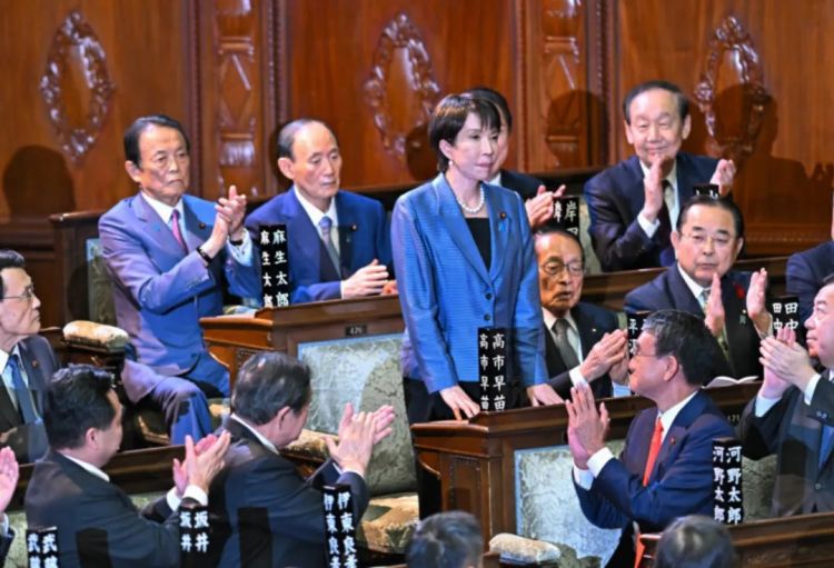 第259期:高市早苗当选 日本首位女首相诞生;露比酱上红白?藤冈靛宣布离婚;村山富市逝世 | 百通板 第259期:高市早苗当选 日本首位女首相诞生;露比酱上红白?藤冈靛宣布离婚;村山富市逝世 | 百通板
