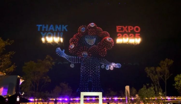 第259期:高市早苗当选 日本首位女首相诞生;露比酱上红白?藤冈靛宣布离婚;村山富市逝世 | 百通板 第259期:高市早苗当选 日本首位女首相诞生;露比酱上红白?藤冈靛宣布离婚;村山富市逝世 | 百通板