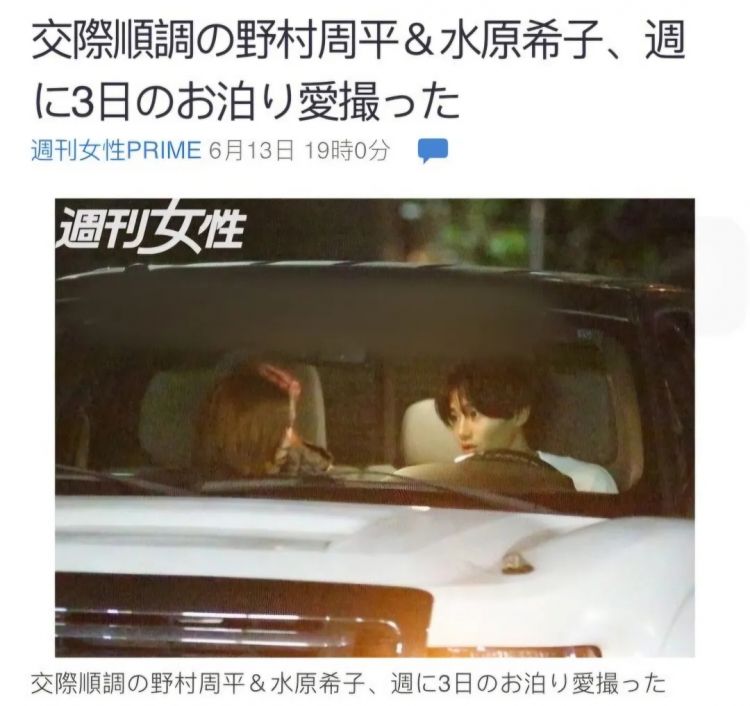 昔日日娱神颜,除了他,全都判若两人了? 昔日日娱神颜,除了他,全都判若两人了?