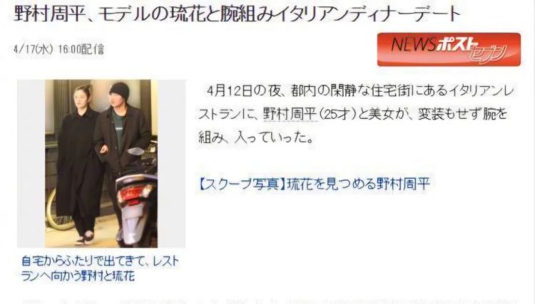 昔日日娱神颜,除了他,全都判若两人了? 昔日日娱神颜,除了他,全都判若两人了?