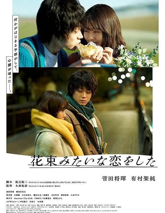 昔日日娱神颜,除了他,全都判若两人了? 昔日日娱神颜,除了他,全都判若两人了?