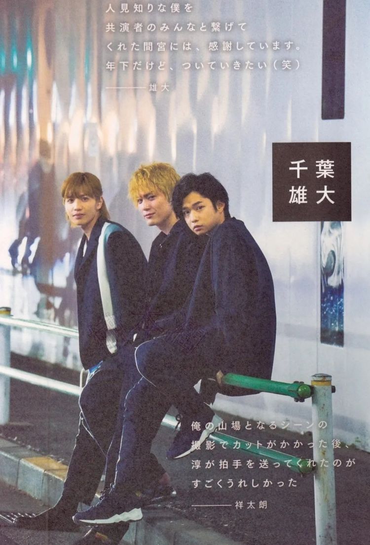 昔日日娱神颜,除了他,全都判若两人了? 昔日日娱神颜,除了他,全都判若两人了?