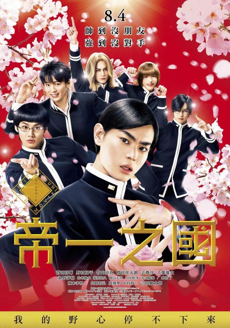 昔日日娱神颜,除了他,全都判若两人了? 昔日日娱神颜,除了他,全都判若两人了?