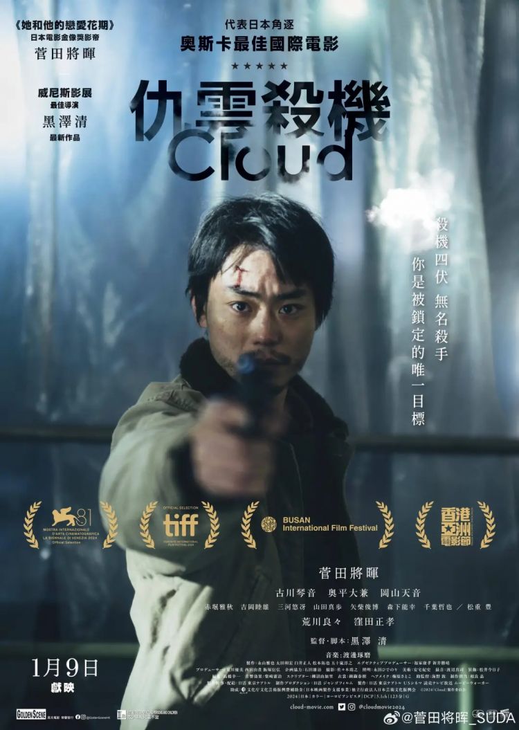 昔日日娱神颜,除了他,全都判若两人了? 昔日日娱神颜,除了他,全都判若两人了?