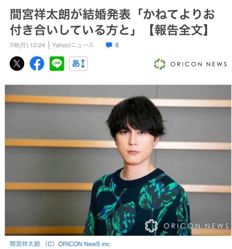 昔日日娱神颜,除了他,全都判若两人了? 昔日日娱神颜,除了他,全都判若两人了?