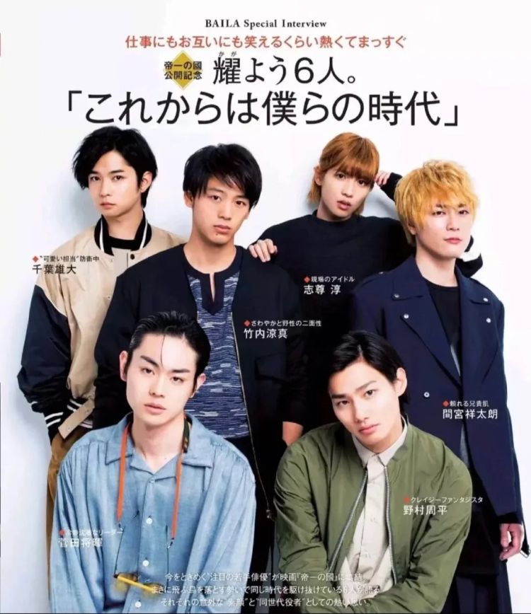 昔日日娱神颜,除了他,全都判若两人了? 昔日日娱神颜,除了他,全都判若两人了?