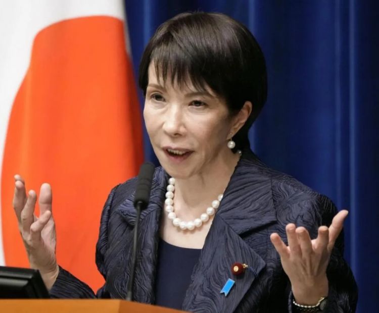 第260期:特朗普与高市早苗会面;龟梨和也与田中美奈实分手?日本熊灾肆虐;安倍晋三枪击案公审 | 百通板 第260期:特朗普与高市早苗会面;龟梨和也与田中美奈实分手?日本熊灾肆虐;安倍晋三枪击案公审 | 百通板