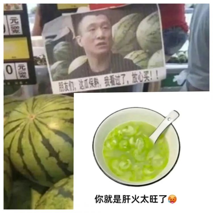 日料店竟然有道菜叫“煮南京” !?日本人可能是被葡萄牙人骗了... 日料店竟然有道菜叫“煮南京” !?日本人可能是被葡萄牙人骗了...