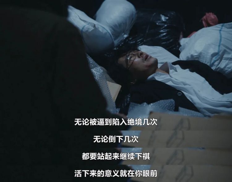 大女主复仇剧,青春女神又杀疯了! 大女主复仇剧,青春女神又杀疯了!