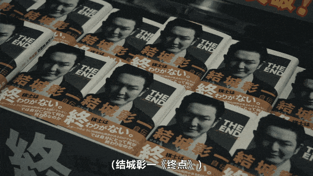 大女主复仇剧,青春女神又杀疯了! 大女主复仇剧,青春女神又杀疯了!