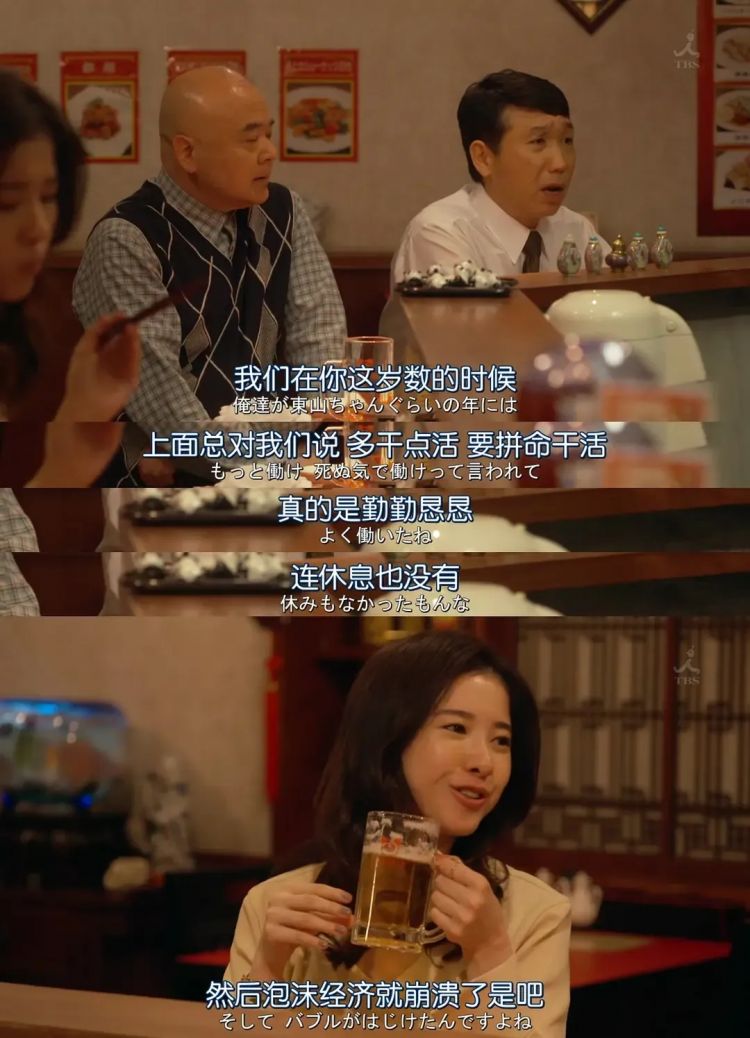 中国游戏,正在“攻占”日本 中国游戏,正在“攻占”日本