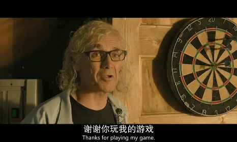 中国游戏，正在“攻占”日本