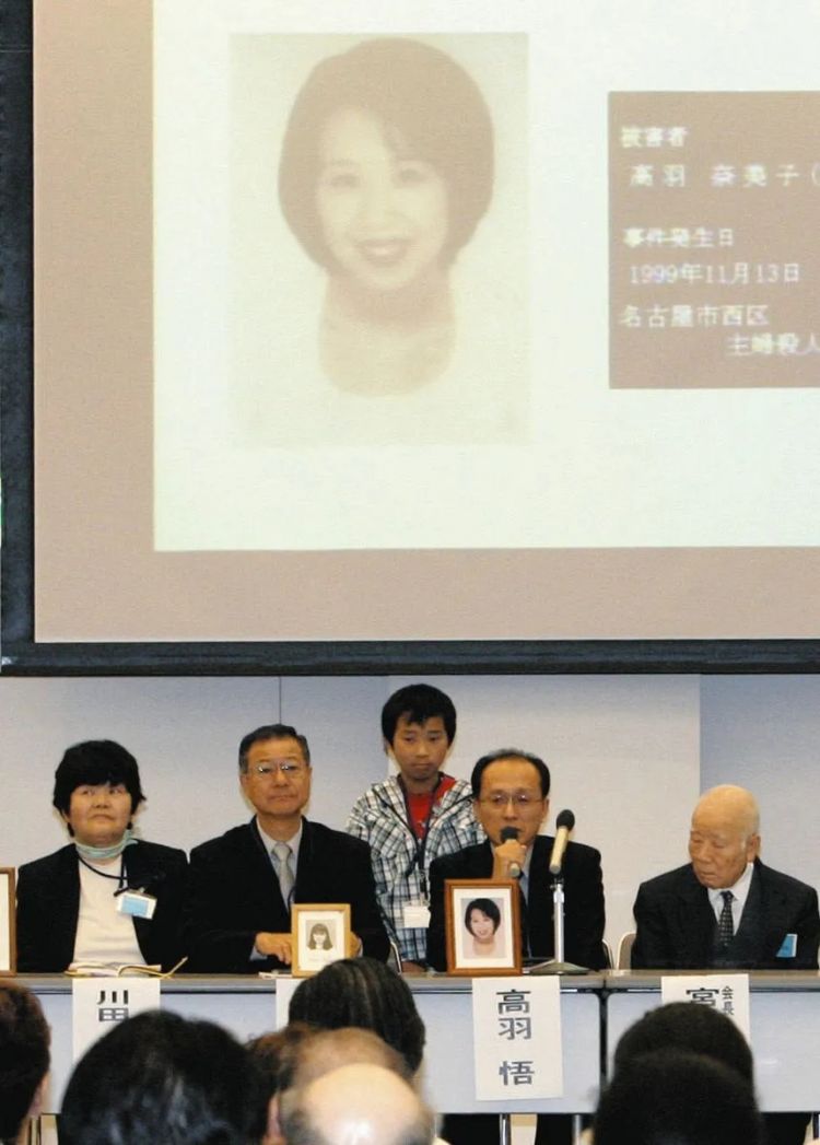 日本丈夫花2000万租金守26年空房,只为等真凶自首? 日本丈夫花2000万租金守26年空房,只为等真凶自首?