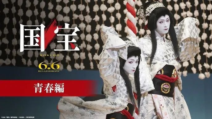 杨XX麻辣烫、Labubu也能成为日本年度流行语?好多看着莫名其妙啊! 杨XX麻辣烫、Labubu也能成为日本年度流行语?好多看着莫名其妙啊!