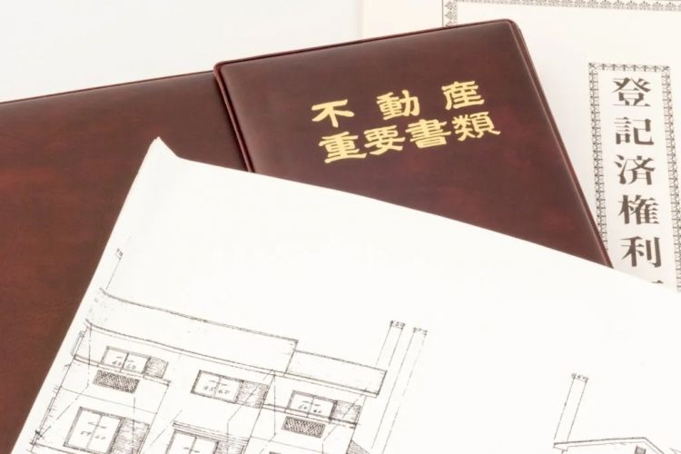 日本地产市场火热引得“地面师”再现江湖,动辄诈骗几十亿的他们究竟是什么人? 日本地产市场火热引得“地面师”再现江湖,动辄诈骗几十亿的他们究竟是什么人?