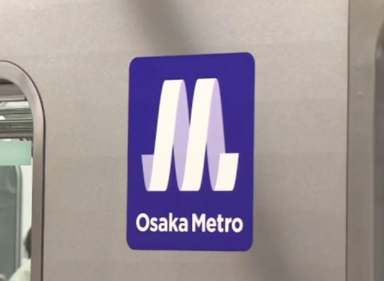 第263期:赴日旅游减少 日本将损失1.7万亿?NHK红白歌会名单出炉;日本GD日本GDP现负增长 | 百通板 第263期:赴日旅游减少 日本将损失1.7万亿?NHK红白歌会名单出炉;日本GD日本GDP现负增长 | 百通板