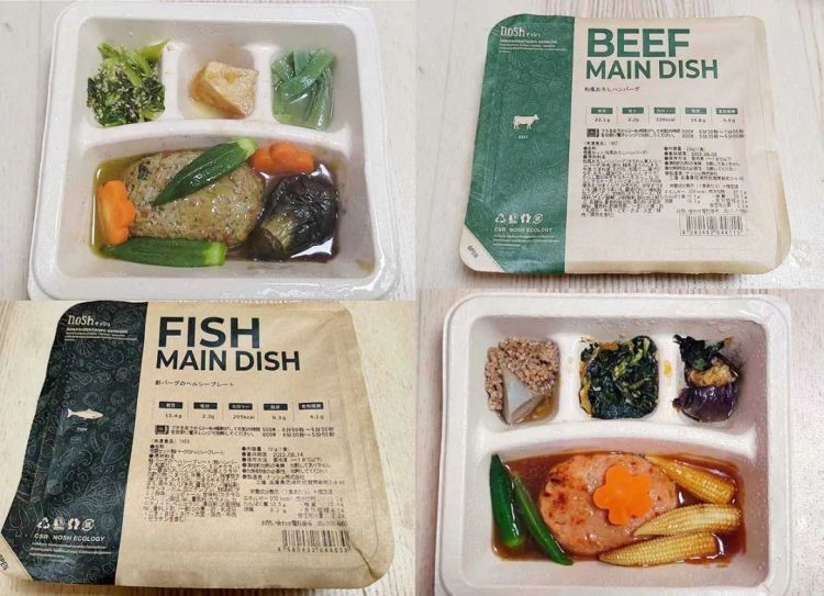 为了让你不做饭,日本预制菜行业有多拼?冷冻寿司了解一下 为了让你不做饭,日本预制菜行业有多拼?冷冻寿司了解一下