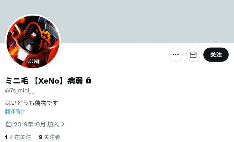 铁棍围殴中国人案件告破,5名日本男性全部落网!某些日本网友不敢吱声了… 铁棍围殴中国人案件告破,5名日本男性全部落网!某些日本网友不敢吱声了…