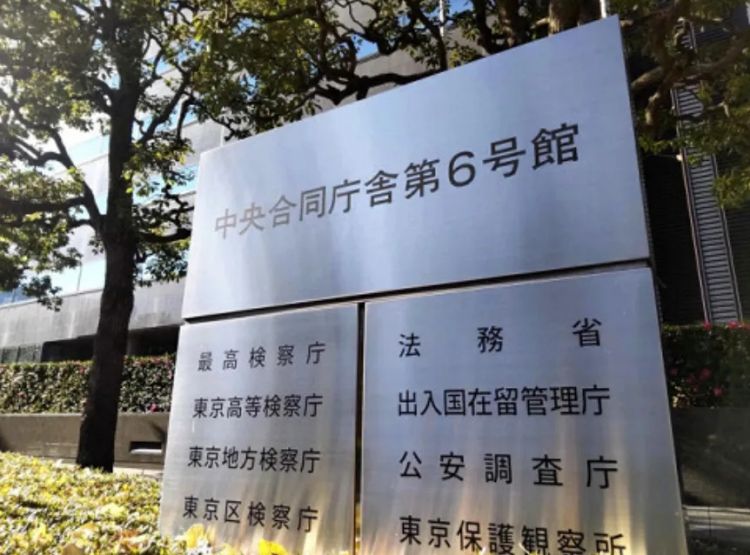 第264期:在华演出接连取消 日本音乐人怒批日本政府?中国暂停日本水产进口;唱片大奖公布 | 百通板 第264期:在华演出接连取消 日本音乐人怒批日本政府?中国暂停日本水产进口;唱片大奖公布 | 百通板