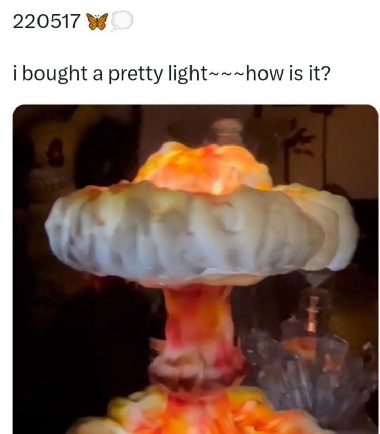 中国爱豆遭到日本人疯狂抵制,竟是因为买的台灯让他们集体崩溃? 中国爱豆遭到日本人疯狂抵制,竟是因为买的台灯让他们集体崩溃?