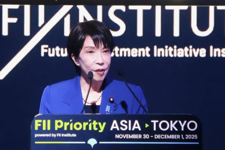 日本2025年度新语·流行语大赏出炉!高市早苗获头奖,演讲后却赶忙下台? 日本2025年度新语·流行语大赏出炉!高市早苗获头奖,演讲后却赶忙下台?