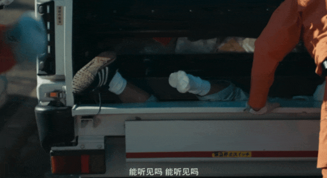 尺度炸裂!不愧是近期日本恐影No.1 尺度炸裂!不愧是近期日本恐影No.1