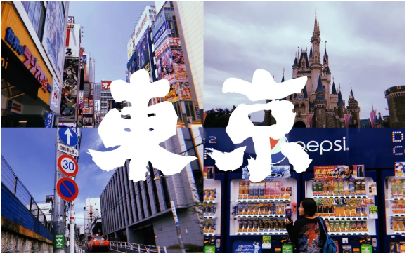 去日本旅游，如何挑选住宿地？